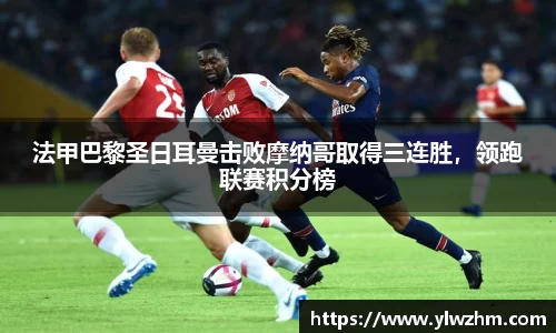 jn江南·体育登录入口