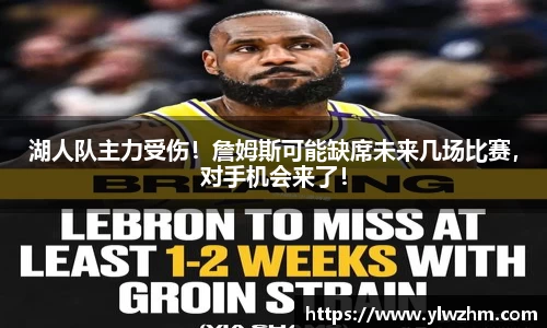 jn江南·体育登录入口