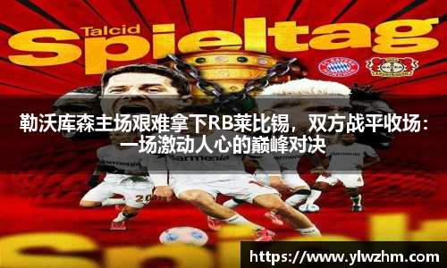 jn江南·体育登录入口