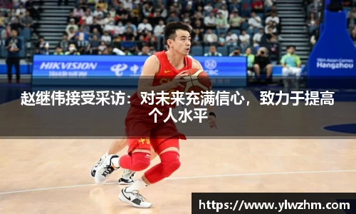 jn江南·体育登录入口