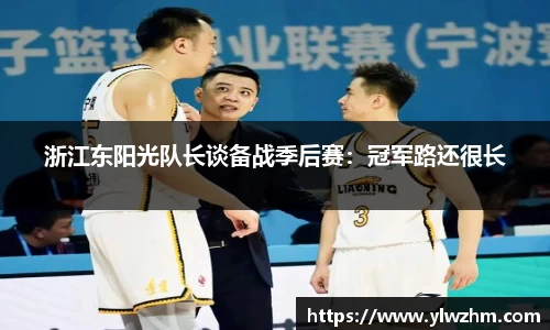 江南体育官方网站