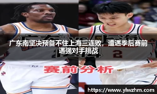 江南体育官方网站