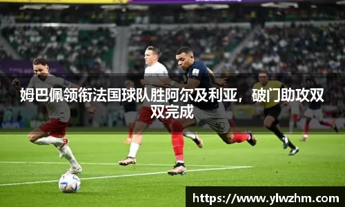 江南体育官方网站