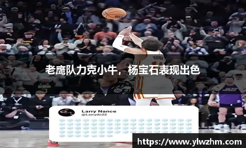 jn江南·体育登录入口