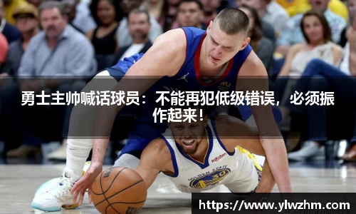 jn江南·体育登录入口