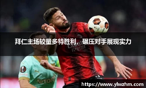 江南体育官方网站