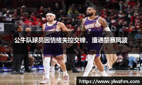 江南体育官方网站