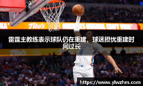 江南体育官方网站