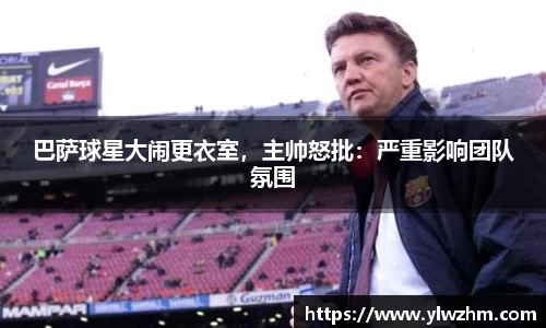 jn江南·体育登录入口