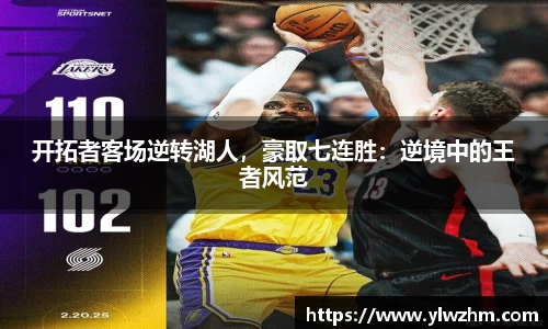 江南体育官方网站