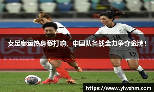 江南体育官方网站