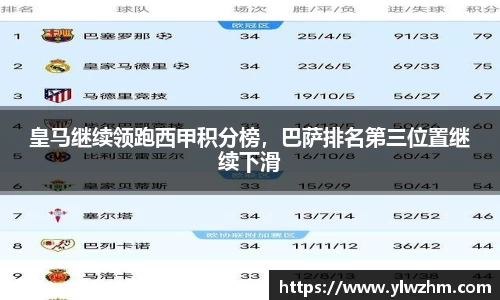 jn江南·体育登录入口