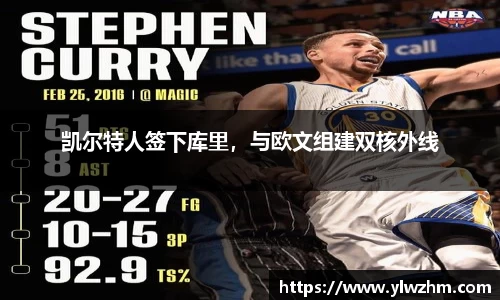 江南体育官方网站