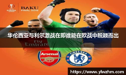 江南体育官方网站