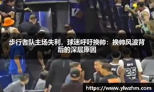 jn江南·体育登录入口