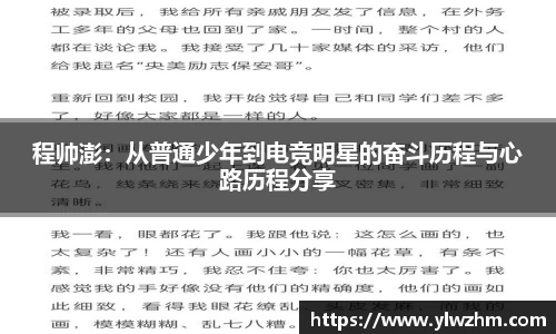 jn江南·体育登录入口