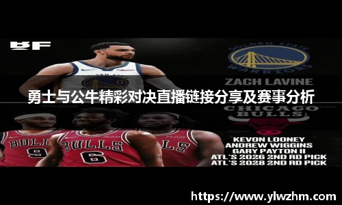 江南体育官方网站