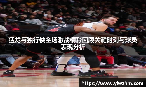 jn江南·体育登录入口