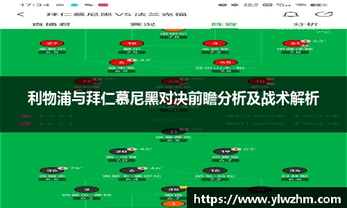 jn江南·体育登录入口