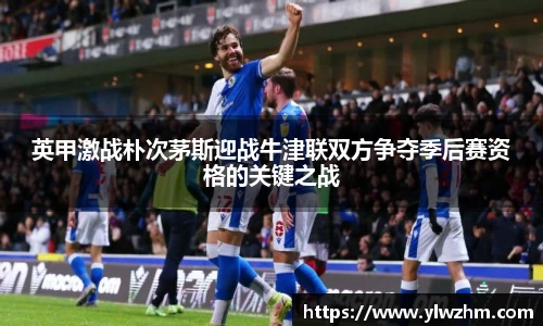 江南体育官方网站