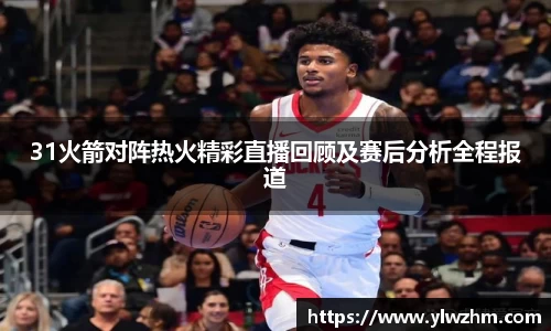 jn江南·体育登录入口