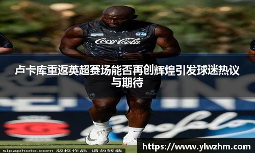 jn江南·体育登录入口