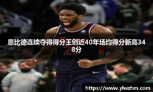 江南体育官方网站