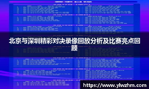 江南体育官方网站