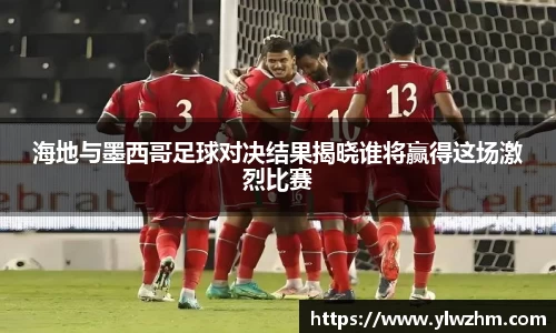 jn江南·体育登录入口