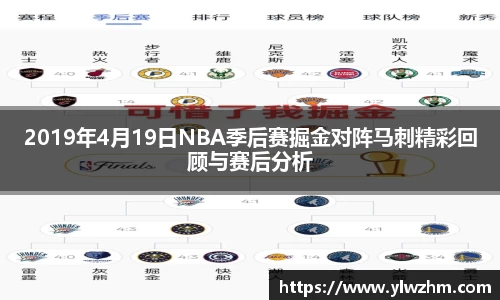 jn江南·体育登录入口