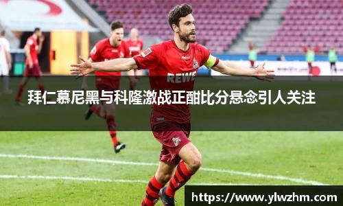 江南体育官方网站