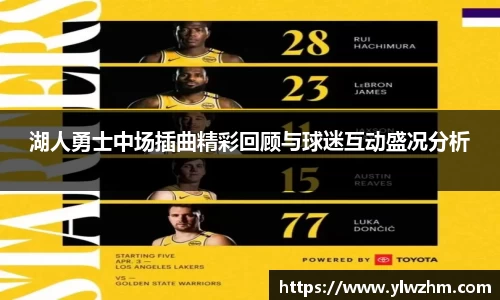 江南体育官方网站