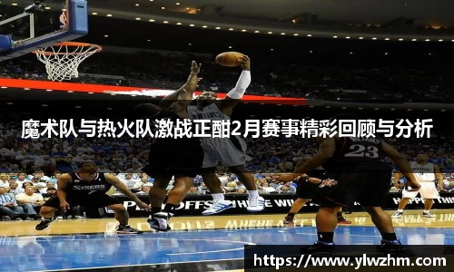 江南体育官方网站