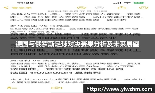 江南体育官方网站