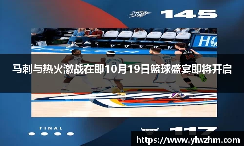 江南体育官方网站