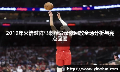 江南体育官方网站