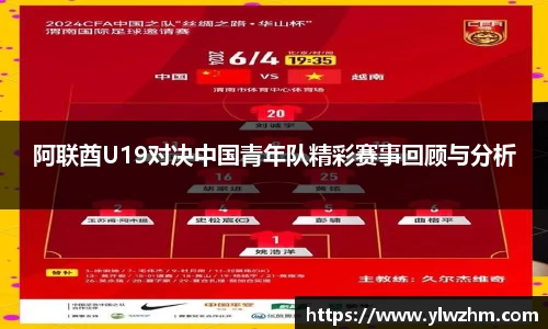 江南体育官方网站