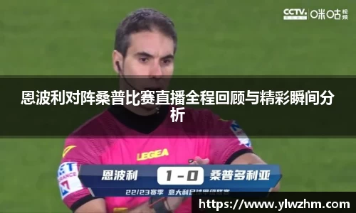 江南体育官方网站