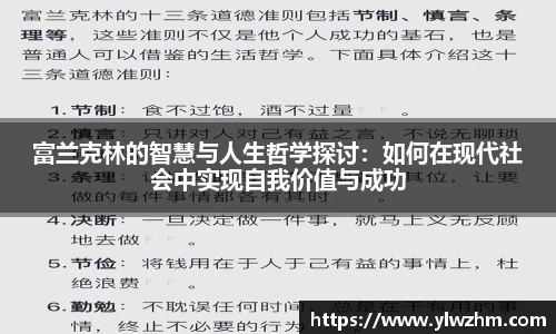 江南体育官方网站