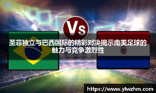 jn江南·体育登录入口