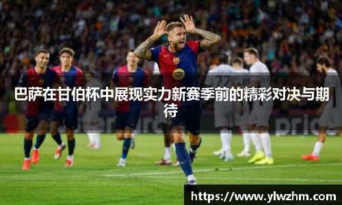 jn江南·体育登录入口