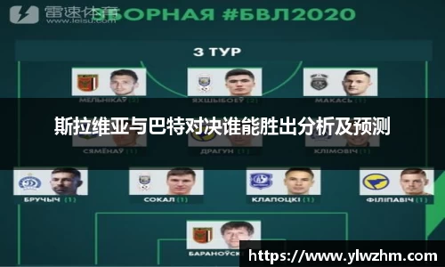 江南体育官方网站