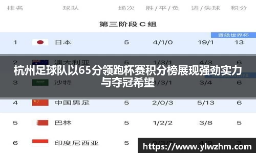 jn江南·体育登录入口