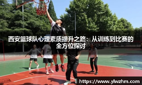 江南体育官方网站