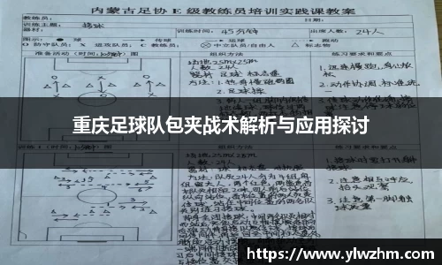 江南体育官方网站