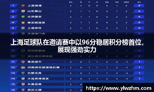 jn江南·体育登录入口