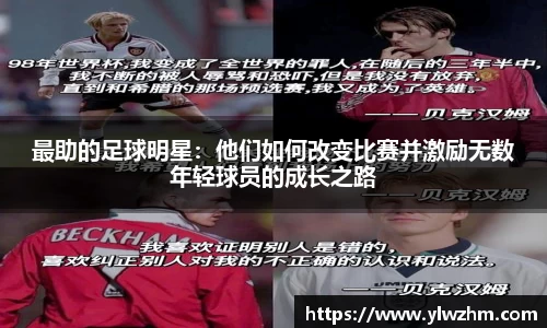 江南体育官方网站