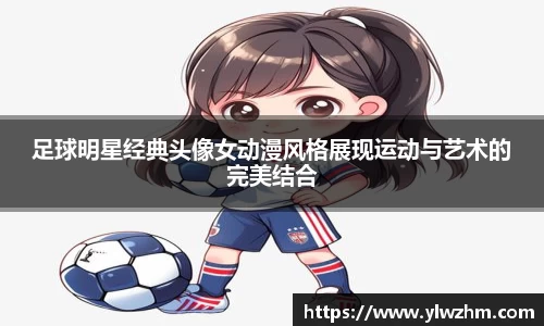 jn江南·体育登录入口