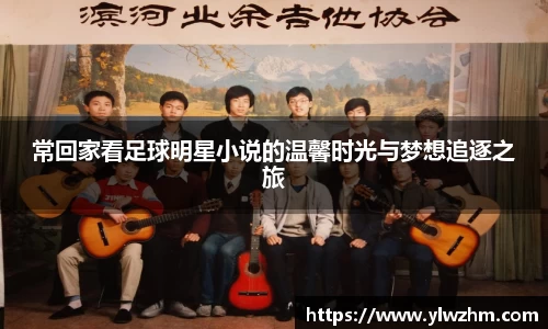 jn江南·体育登录入口