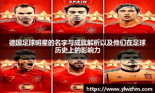 jn江南·体育登录入口